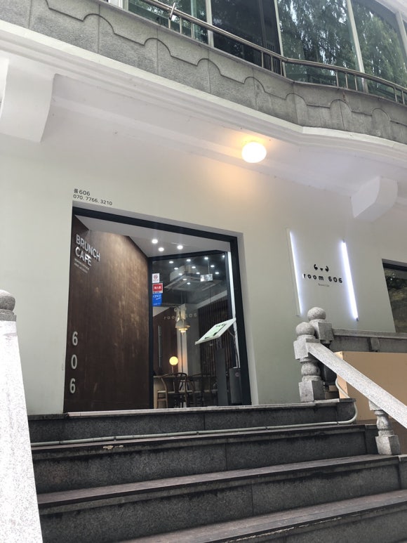 룸606 이미지