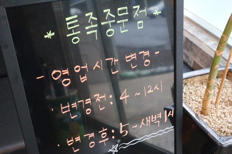 부영바베큐 이미지