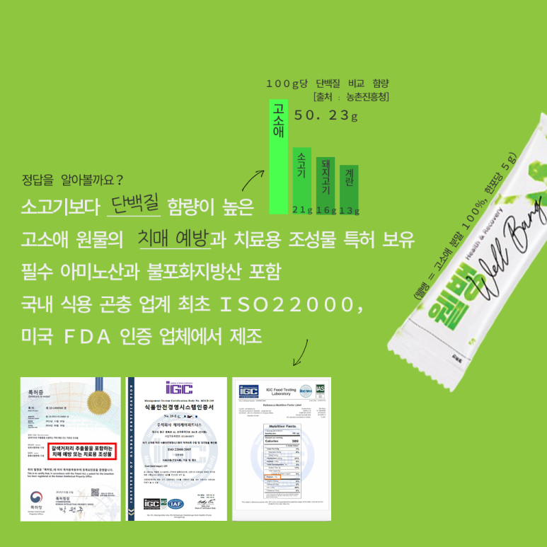 제이케이파트너스 이미지