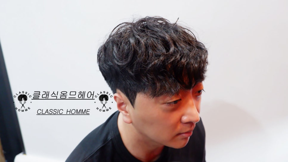 클래식옴므헤어 이미지