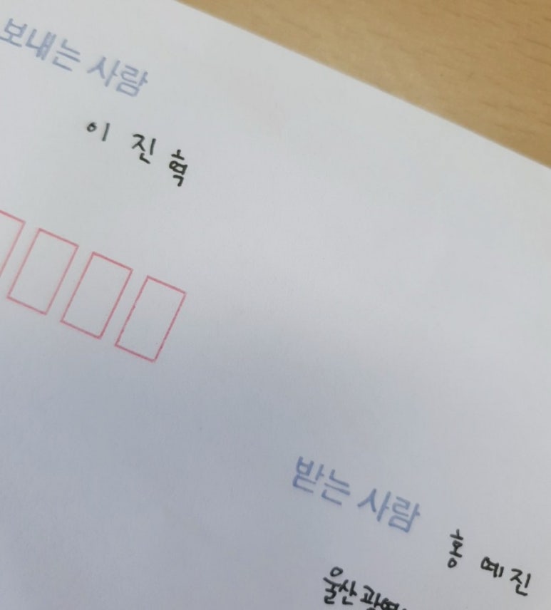 이화정식당 이미지