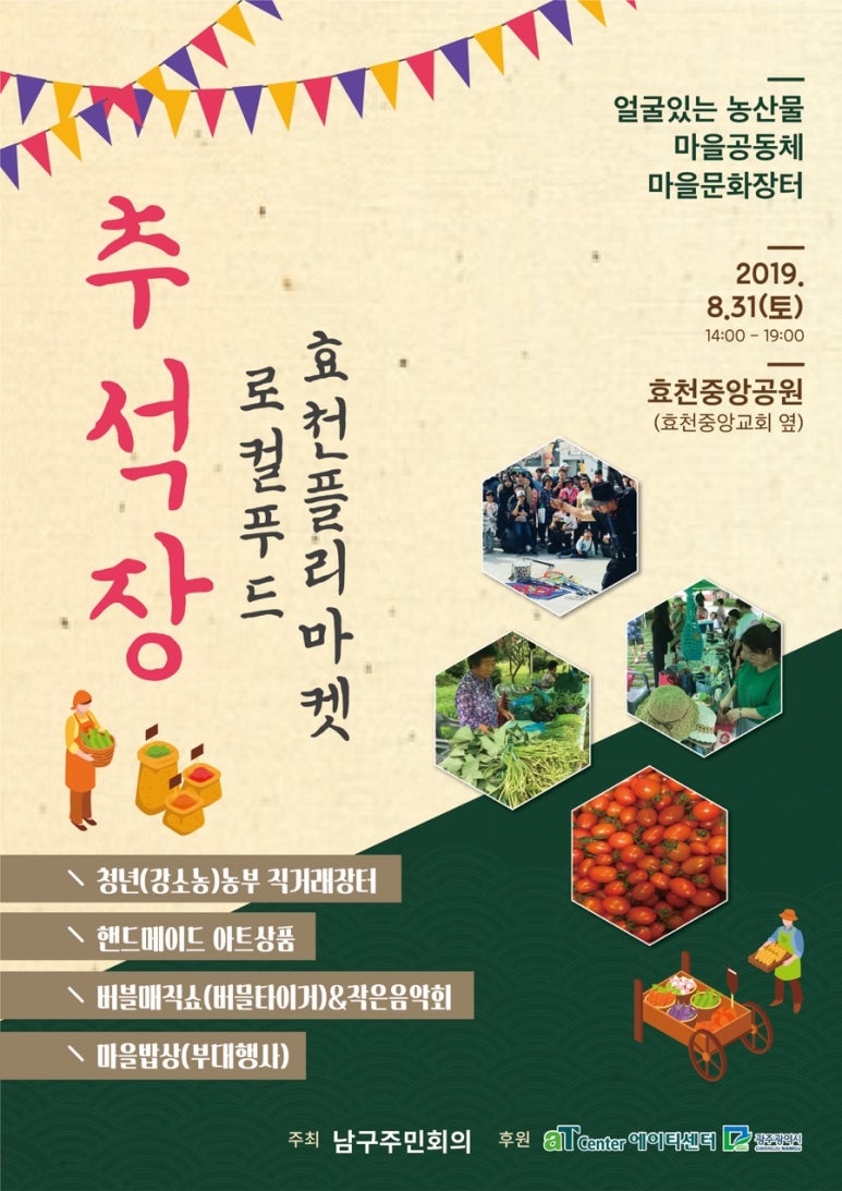 법인해남미소 이미지