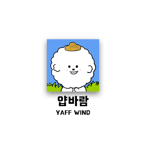 (주)제이케이푸드 이미지