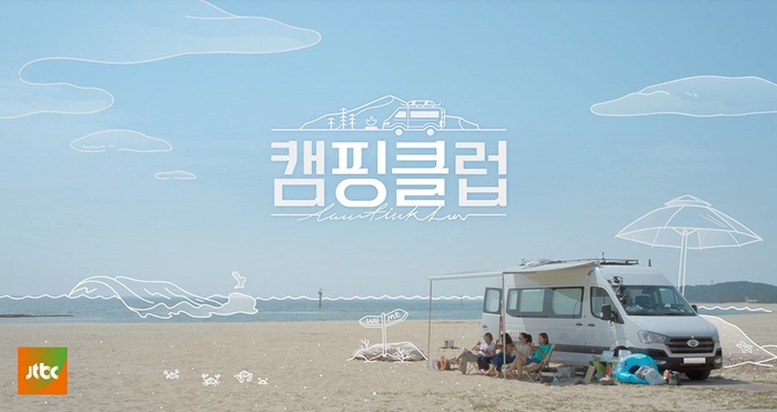 에스스트레칭 이미지