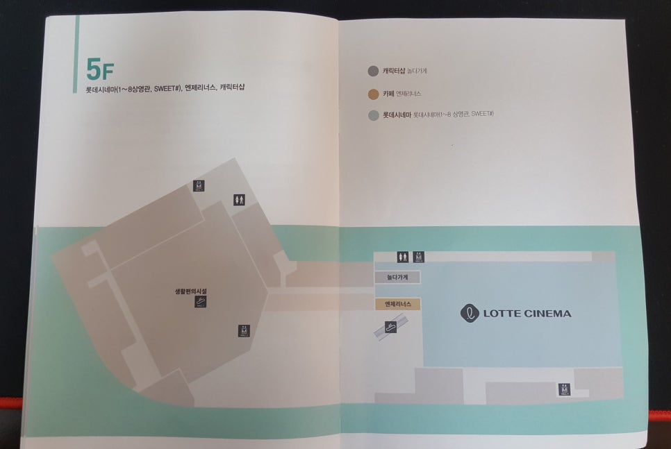 백세백년사진 이미지