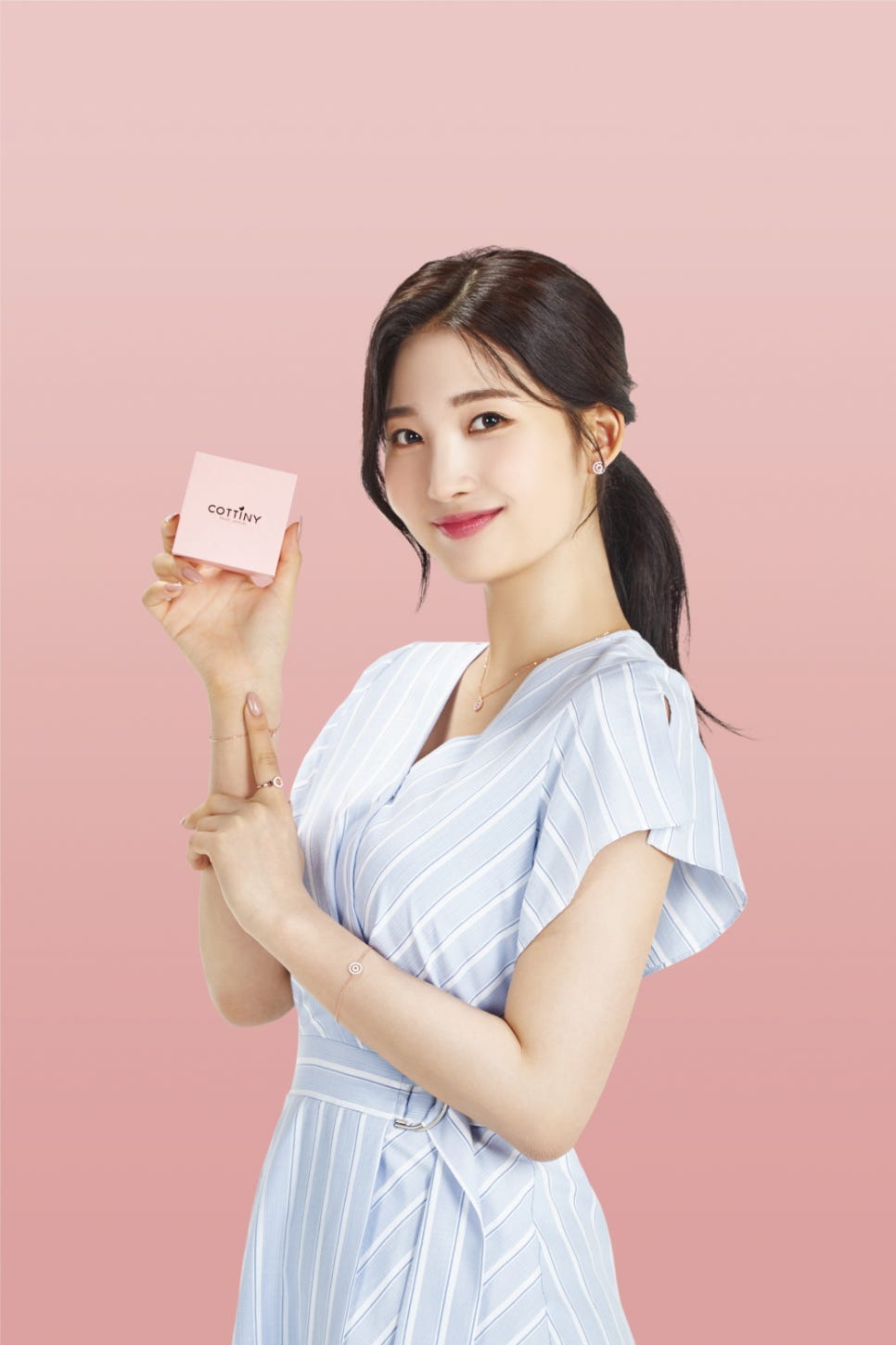 코티니 이미지