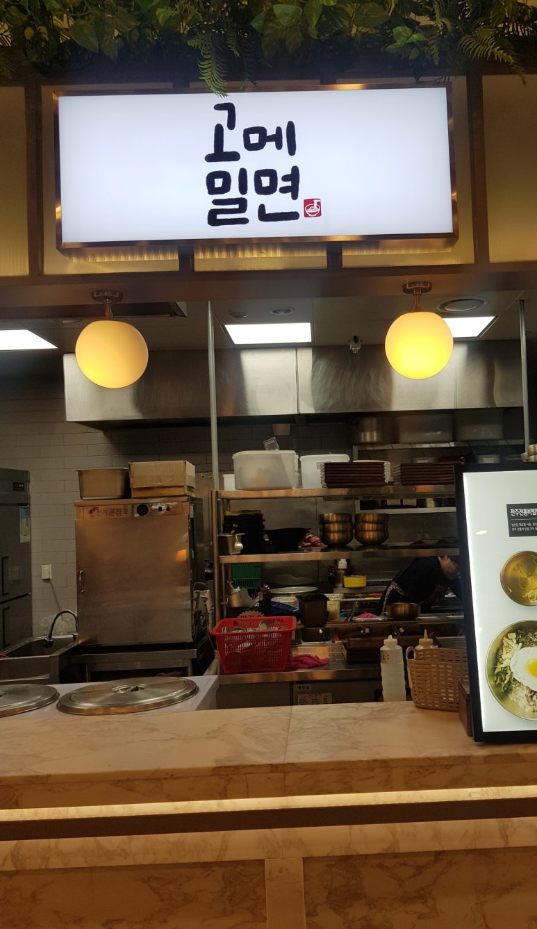 춤추는고래펜션 이미지