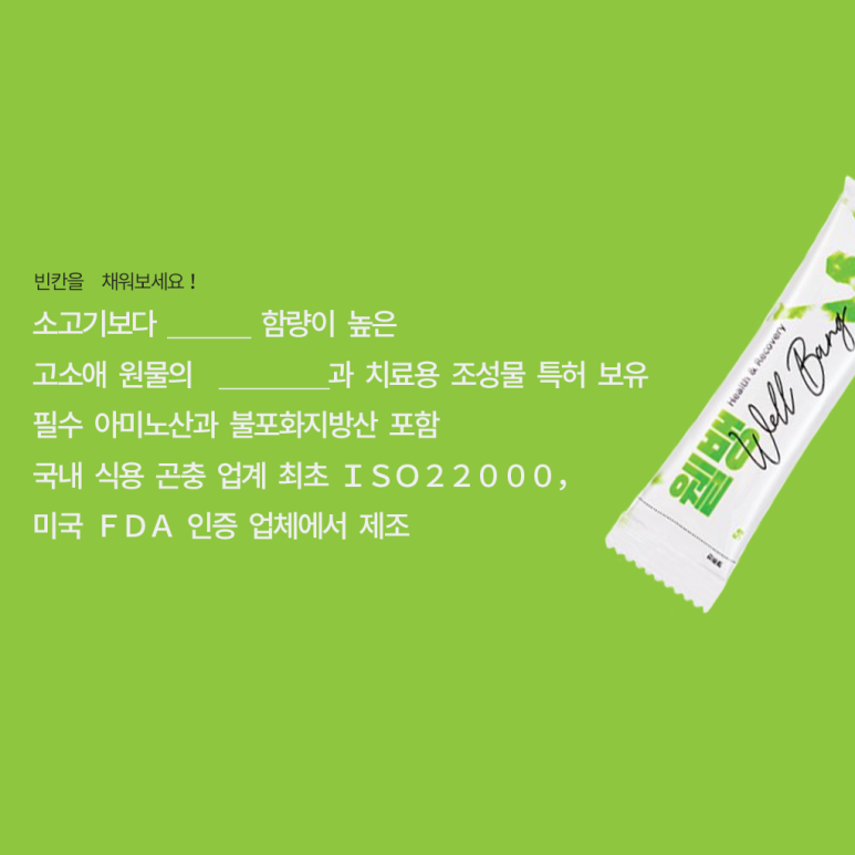 제이케이파트너스 이미지