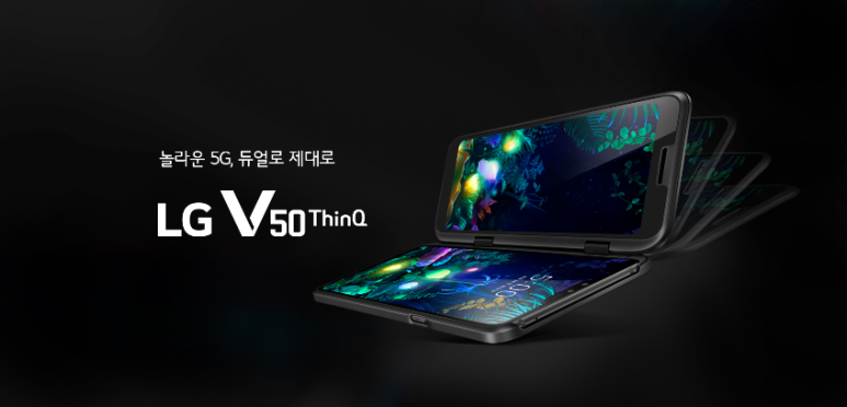 휴대폰제일싼집 이미지