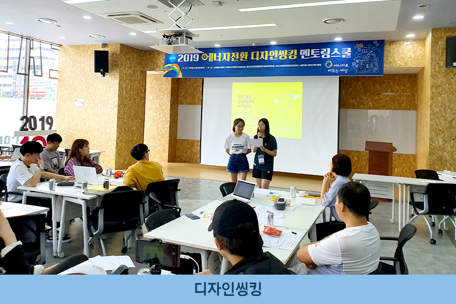 이기디자인솔루션 이미지
