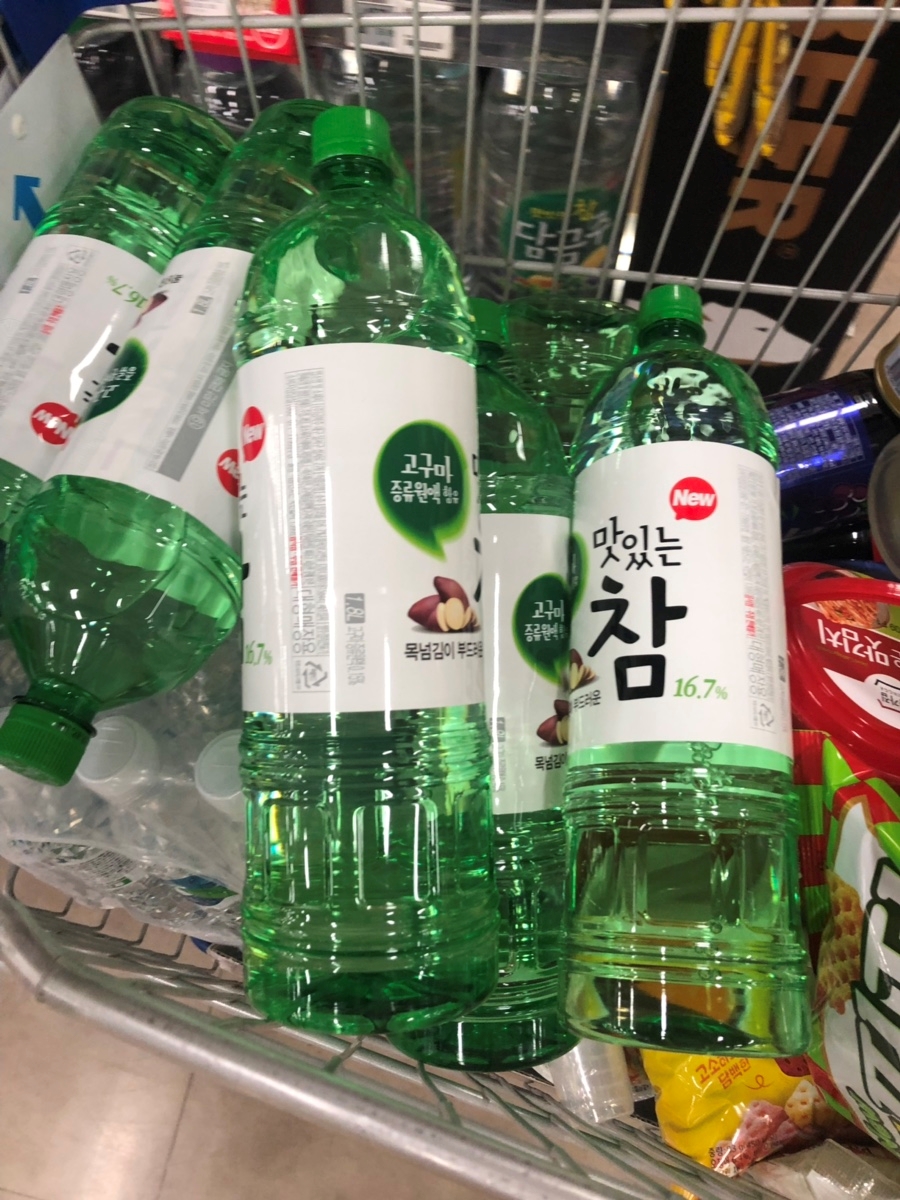 남덕유산황토마을 이미지