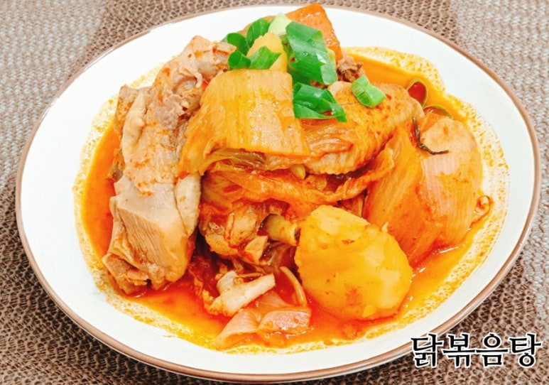 늘가득찬 이미지