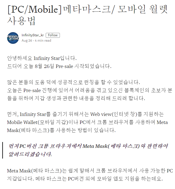 두파트너스 이미지
