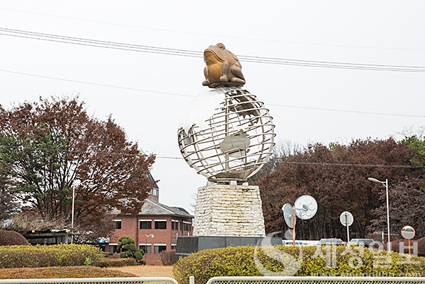 하이트진로(주)청주공장 이미지