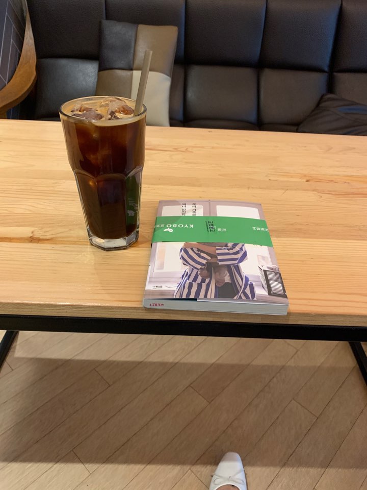 메이븐커피 이미지