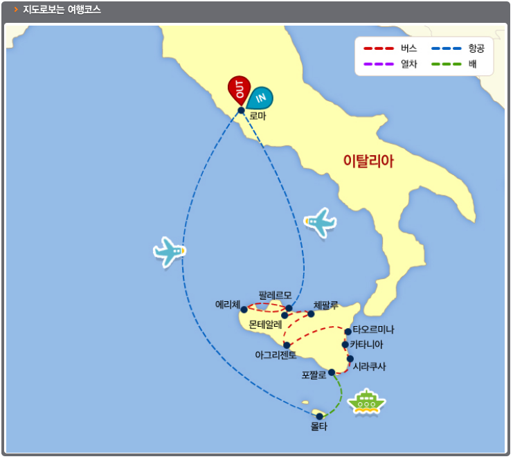 (주)엠디건설 이미지