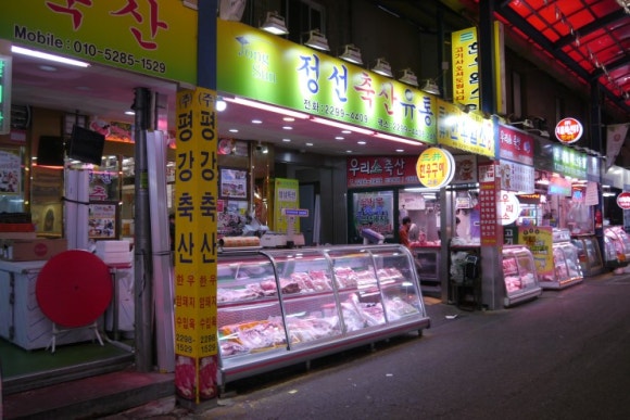 세계축산유통 이미지
