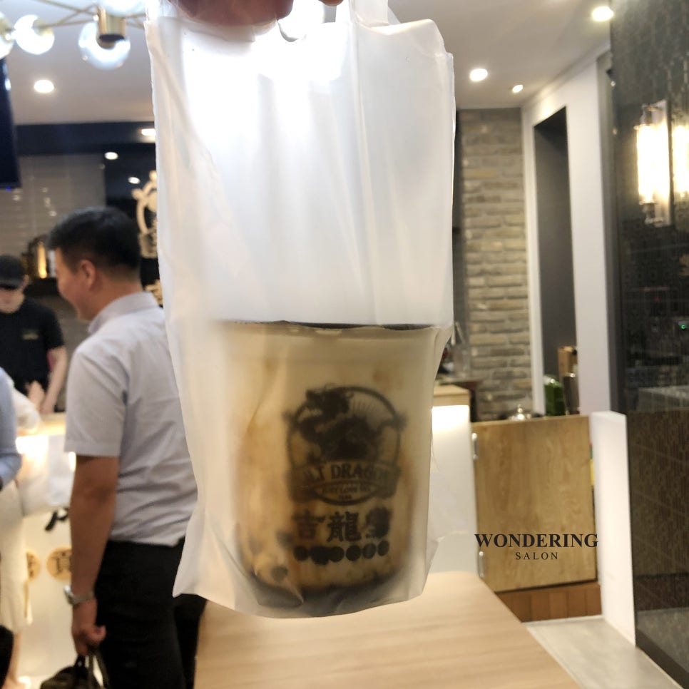 길용당 이미지