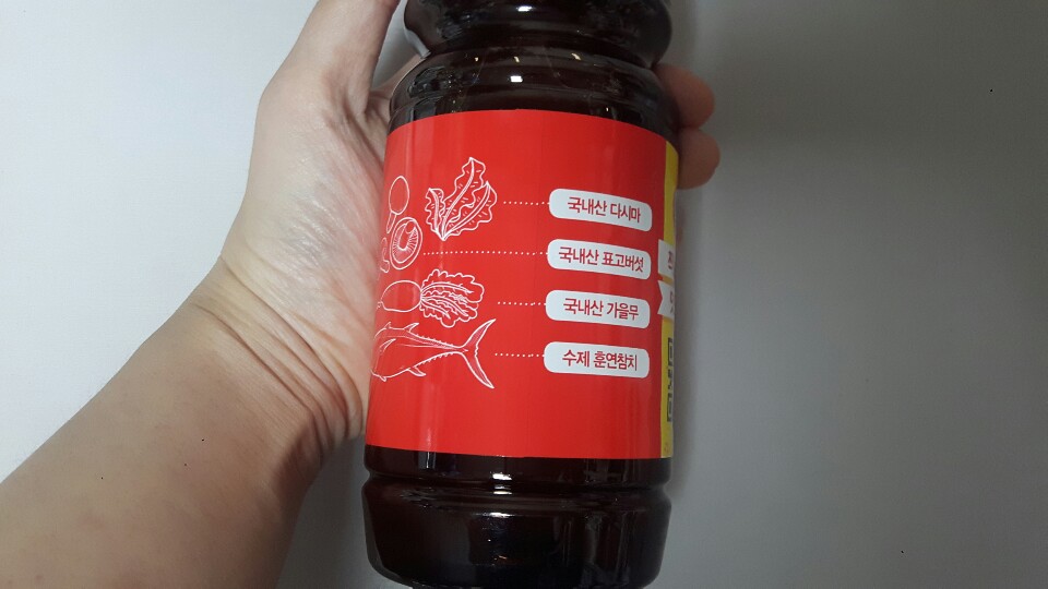 나산식품 이미지