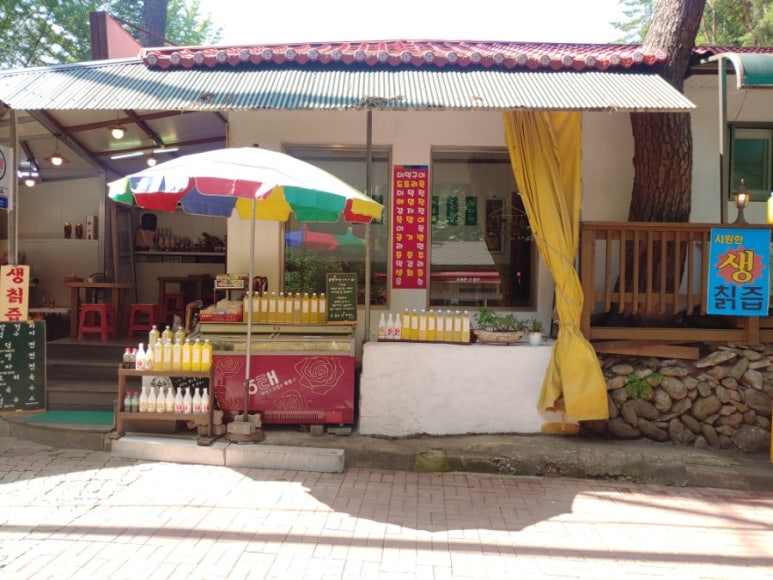 솔밭상회 이미지