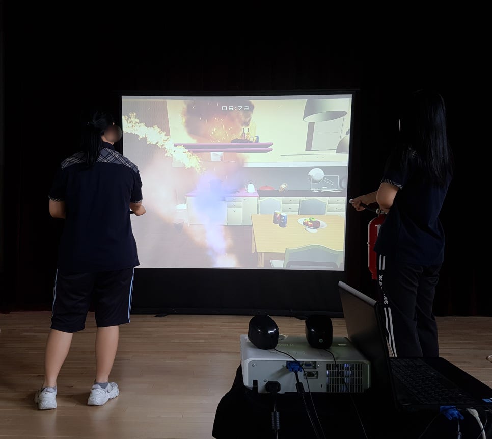 화곡보건경영고등학교 이미지