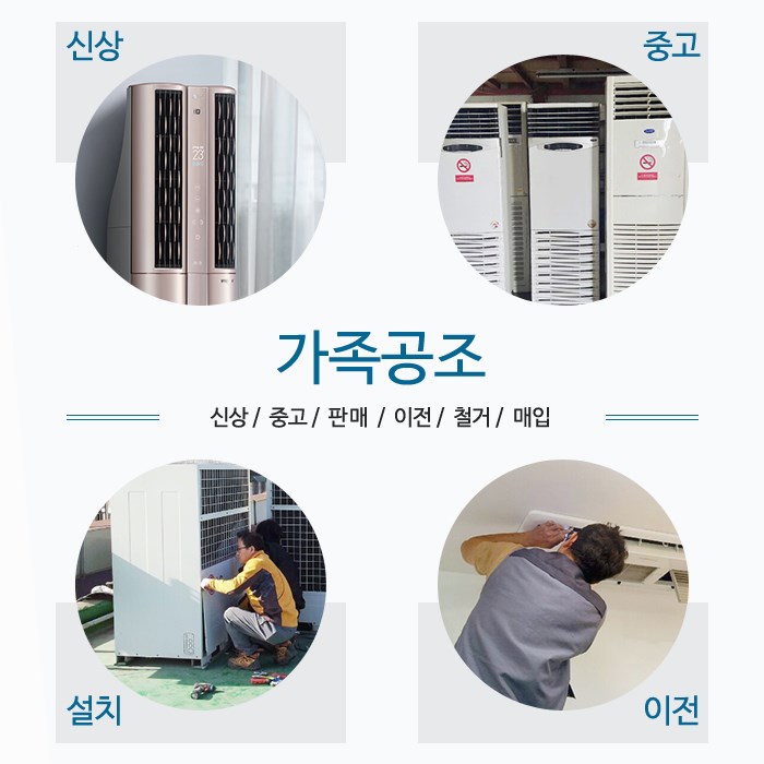(주)신상궁 이미지