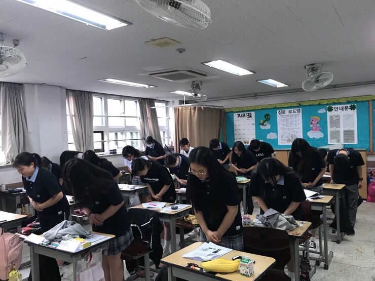 비앤디에듀 이미지