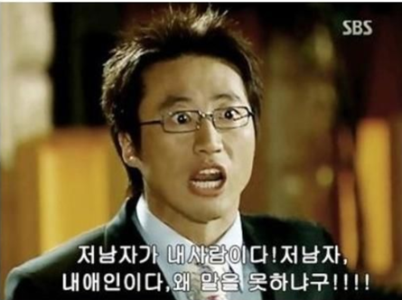 인생살롱 이미지
