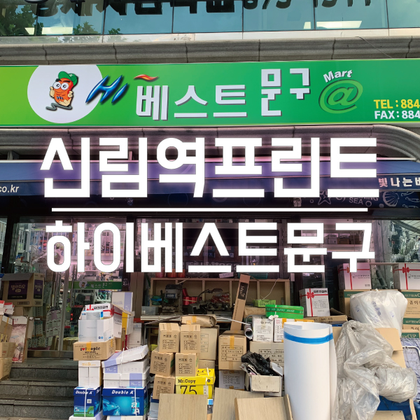 노마드PC방 이미지