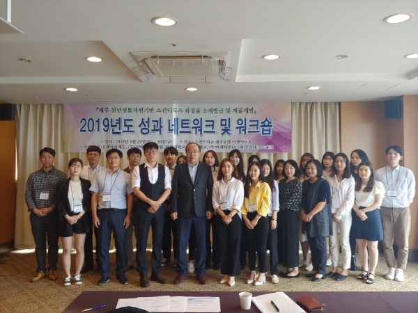 (주)씨드마케팅 이미지