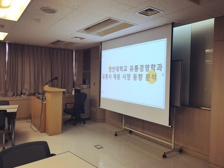 비앤디에듀 이미지