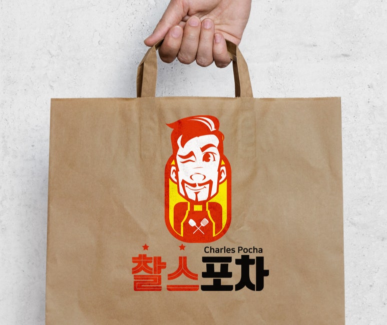 상호디자인 이미지