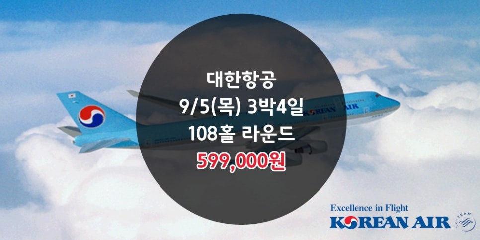 중국아로마 이미지