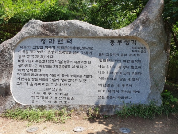 여행동무 이미지