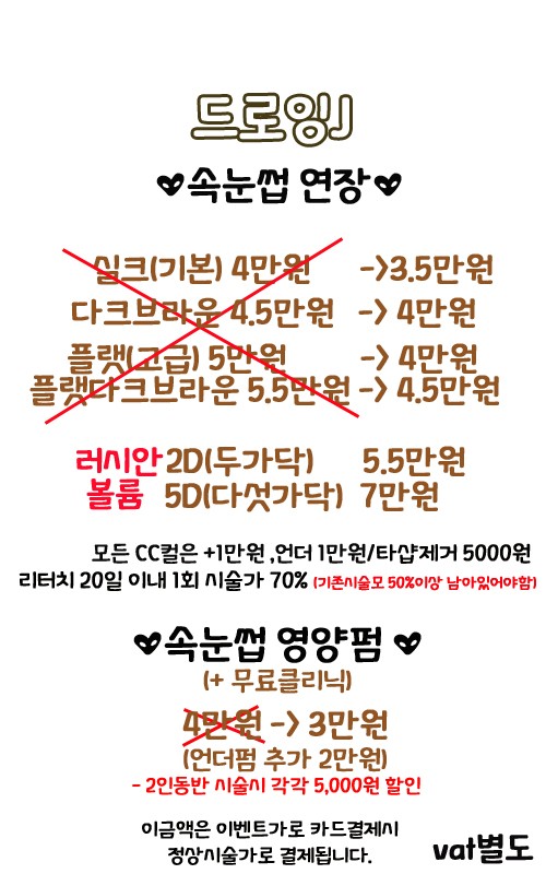 브라운베이글수원 이미지