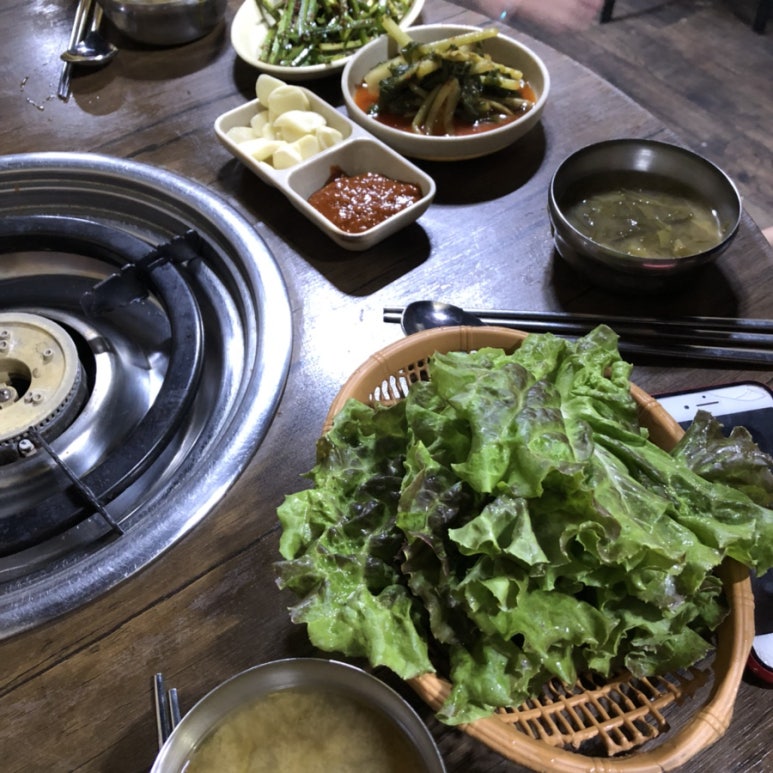 김서방네곱창볶음 이미지
