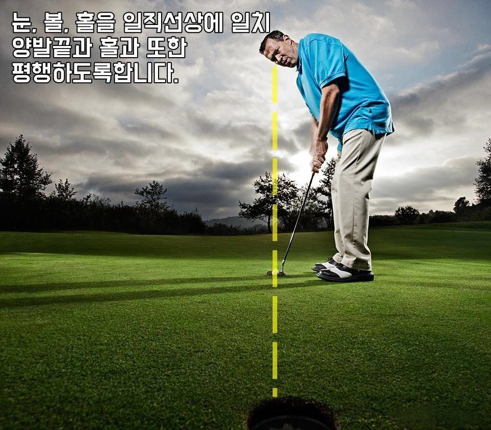 에이밍투어 이미지