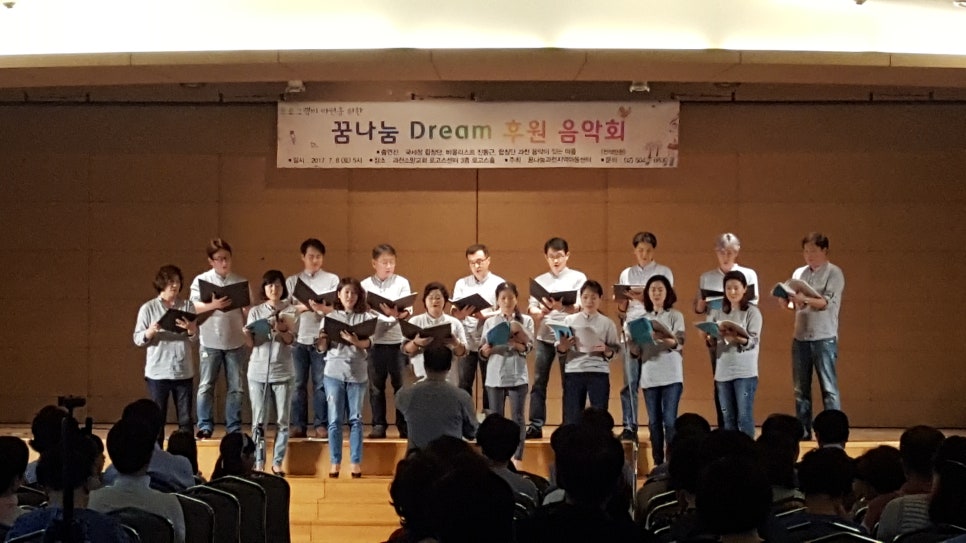 나뭇잎소리 이미지