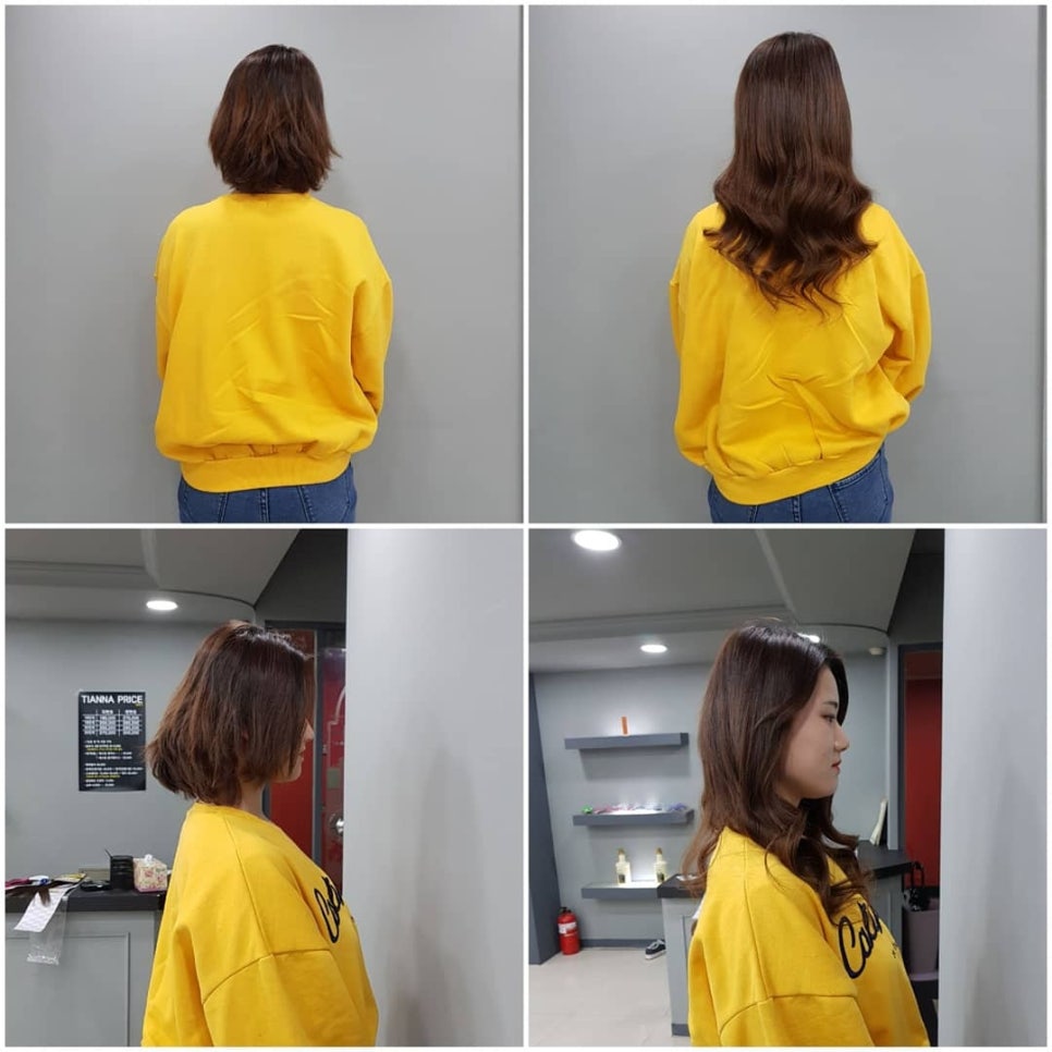대구붙임머리티안나헤어 이미지