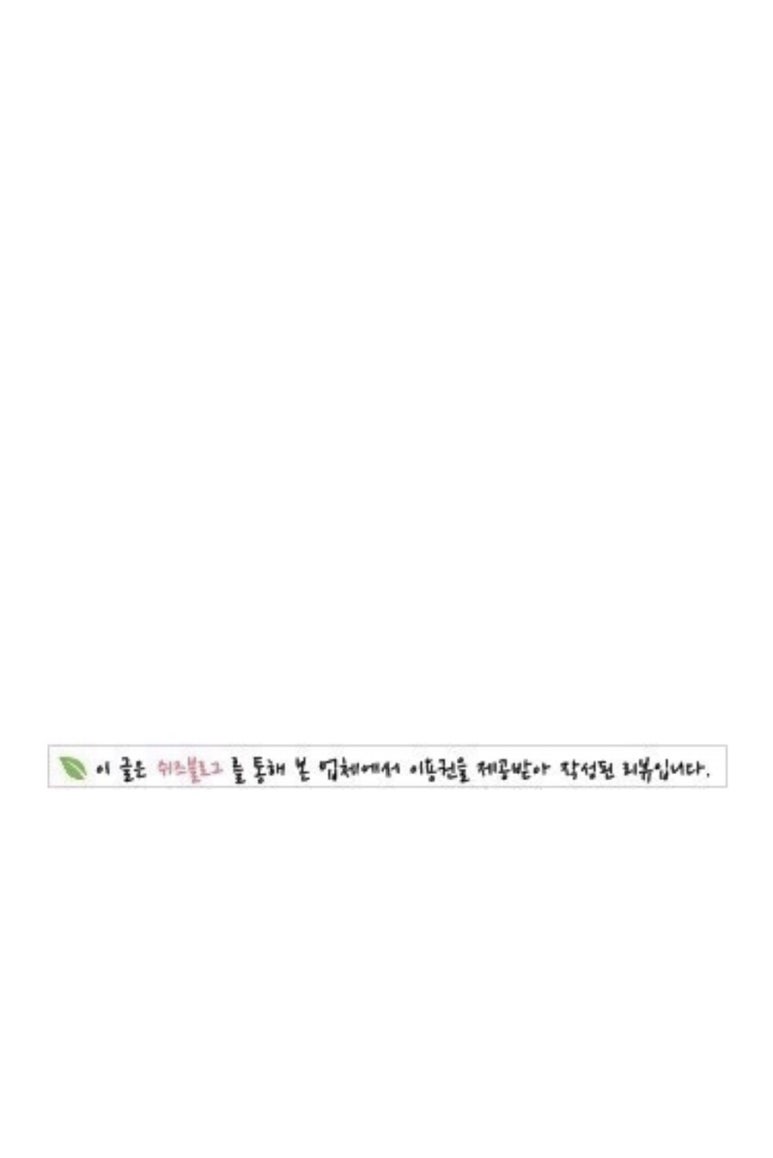 오리와 쭈꾸미 이미지