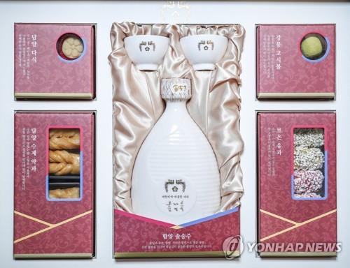 보은대추한과 이미지