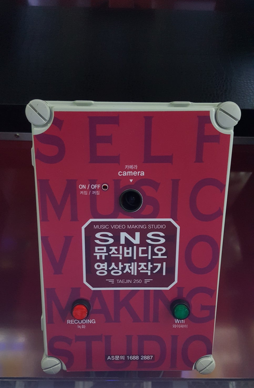 케이팝코인노래뮤비방 이미지