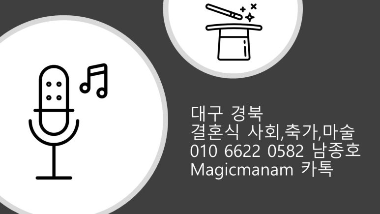 각산떡볶이 이미지