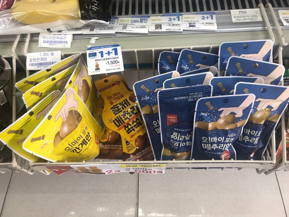 (주)훼밀리인터내셔날 이미지