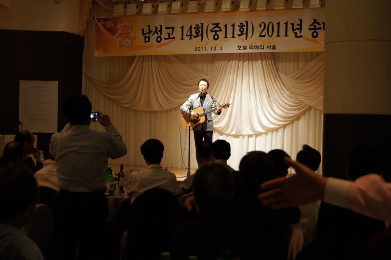 남성고등학교 이미지