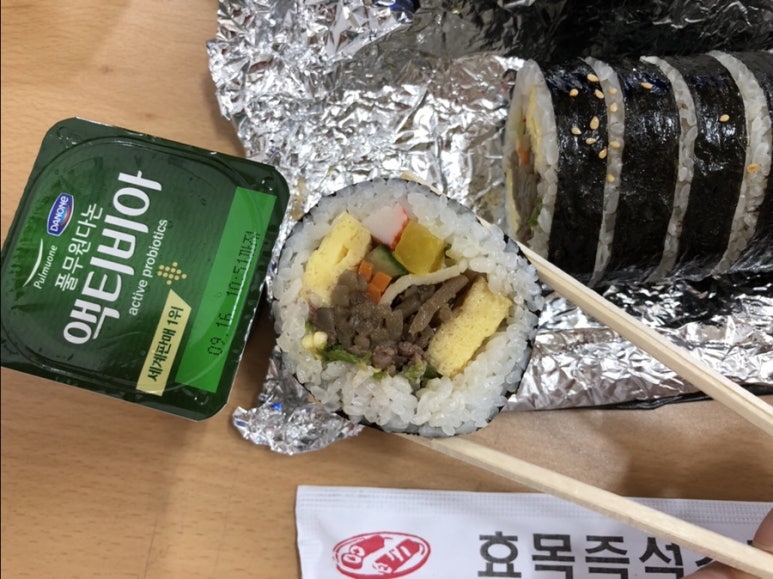 효목김밥 이미지