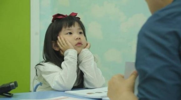 유진교육 이미지