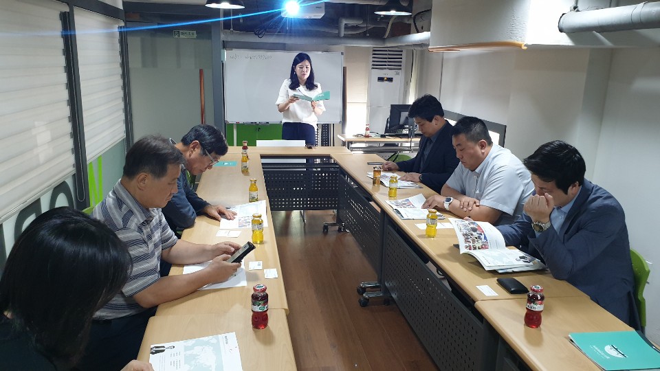 (주)사랑과선행 이미지