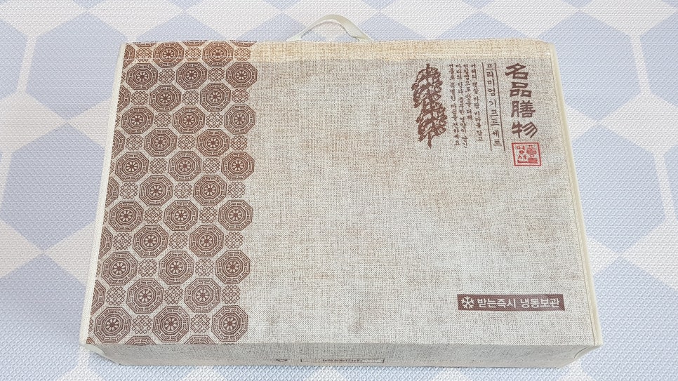 솔찬유통 이미지