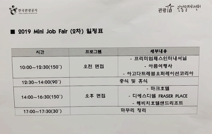 디에스디엘 이미지